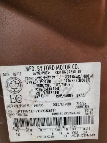 1FTFW1EF7BFC53571 - 2011 FORD F150 SUPERCREW BROWN photo 12