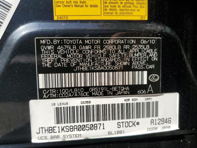 JTHBE1KS8A0050871 - 2010 LEXUS GS 350 GRAY photo 12