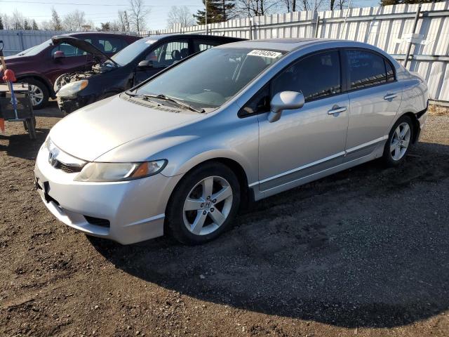 2HGFA16669H025469 - 2009 HONDA CIVIC LX-S SILVER photo 1