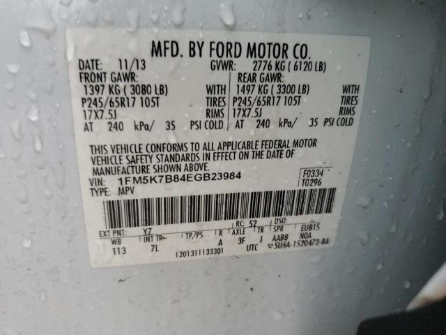 1FM5K7B84EGB23984 - 2014 FORD EXPLORER WHITE photo 14