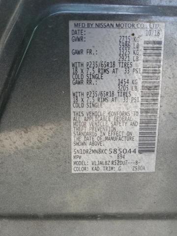 5N1DR2MN8KC585044 - 2019 NISSAN PATHFINDER S 灰色 照片 12