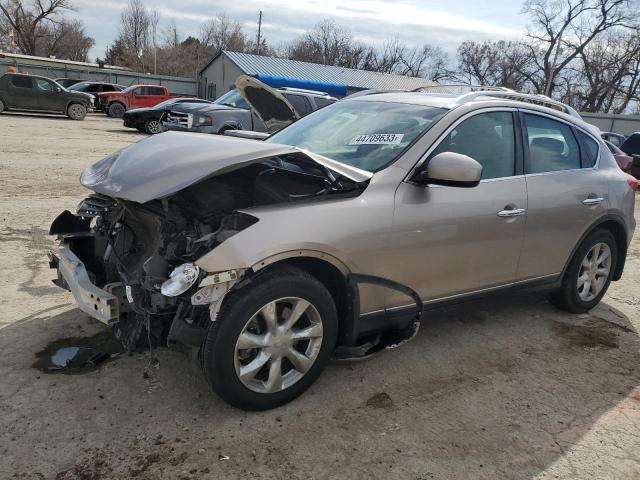 JNKAJ09F48M351490 - 2008 INFINITI EX35 BASE ნაცრისფერი ფოტო 1