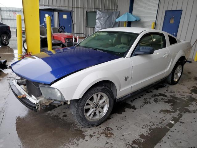 1ZVHT80N695141835 - 2009 FORD MUSTANG WHITE photo 1