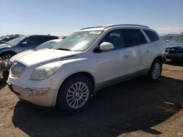 5GAKVBED7BJ375058 - 2011 BUICK ENCLAVE CXL WHITE photo 1