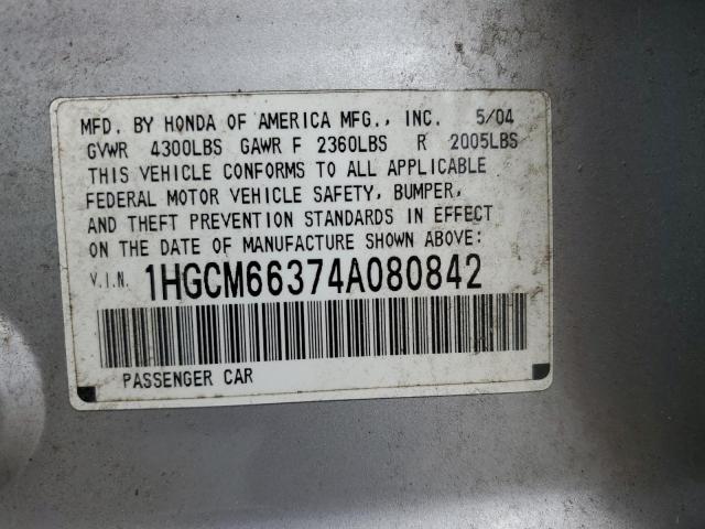 1HGCM66374A080842 - 2004 HONDA ACCORD LX SILVER photo 12