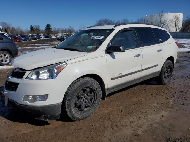 1GNKVEED6BJ405920 - 2011 CHEVROLET TRAVERSE LS WHITE photo 1