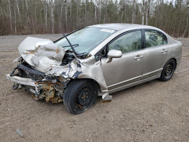 2HGFA16556H519597 - 2006 HONDA CIVIC LX GOLD photo 1