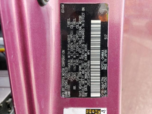 JTLKT334950194846 - 2005 TOYOTA SCION XB PINK photo 12