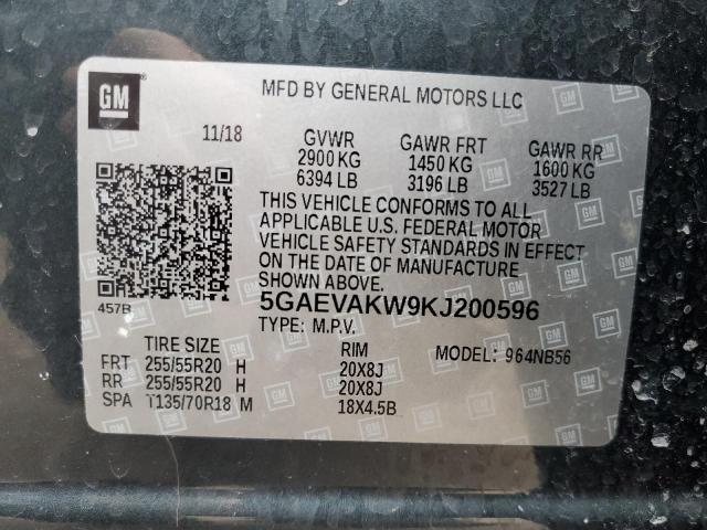 5GAEVAKW9KJ200596 - 2019 BUICK ENCLAVE ESSENCE 灰色 照片 14