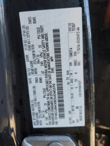 1FMCU9HX8DUD40370 - 2013 FORD ESCAPE SEL BLACK photo 14