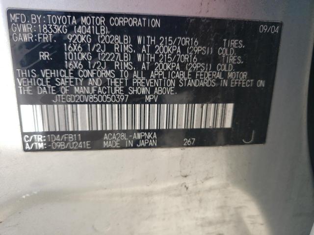 JTEGD20V850050397 - 2005 TOYOTA RAV4 SILVER photo 12