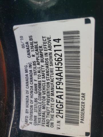 2HGFA1F94AH562114 - 2010 HONDA CIVIC EXL BLACK photo 12