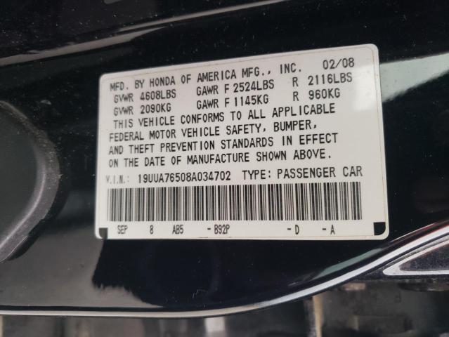 19UUA76508A034702 - 2008 ACURA TL TYPE S BLACK photo 12