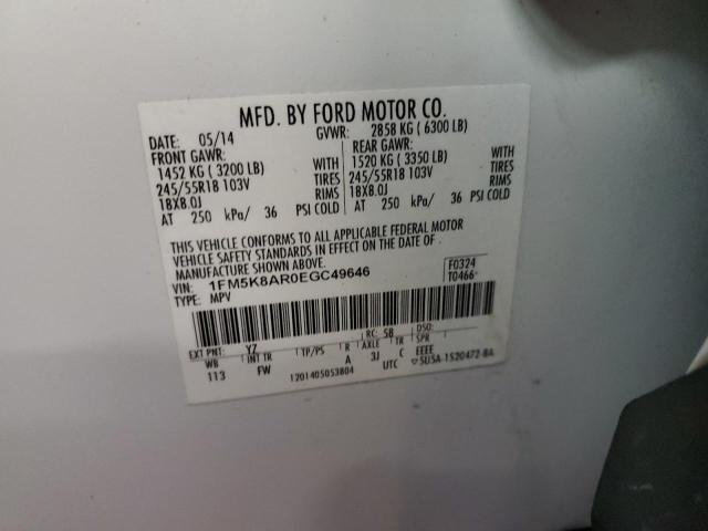 1FM5K8AR0EGC49646 - 2014 FORD EXPLORER POLICE INTERCEPTOR Սպիտակ լուսանկար 12