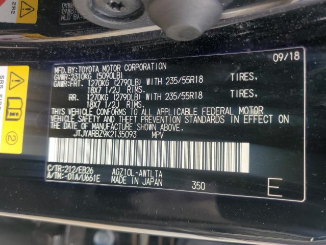 JTJYARBZ9K2135093 - 2019 LEXUS NX 300 BASE 黑色 照片 12