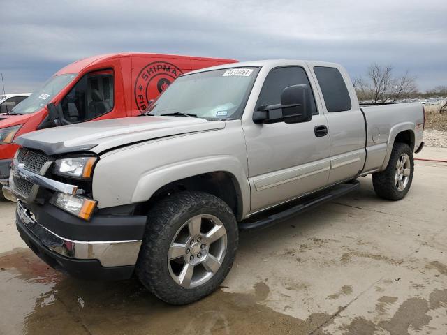 2GCEK19T041242882 - 2004 CHEVROLET SILVERADO K1500 SILVER photo 1