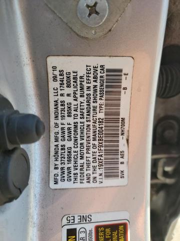 19XFA1F9XBE004182 - 2011 HONDA CIVIC EXL ვერცხლისფერი ფოტო 12