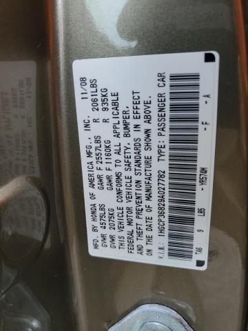 1HGCP36829A027782 - 2009 HONDA ACCORD EXL GOLD photo 13