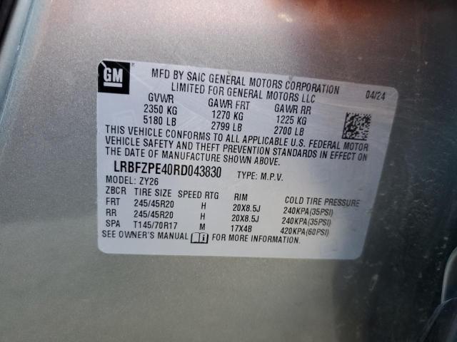 LRBFZPE40RD043830 - 2024 BUICK ENVISION ESSENCE Gümüş foto 12