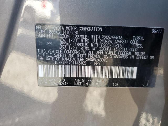 JTLZE4FE7C1143405 - 2012 TOYOTA SCION XB BEIGE photo 14