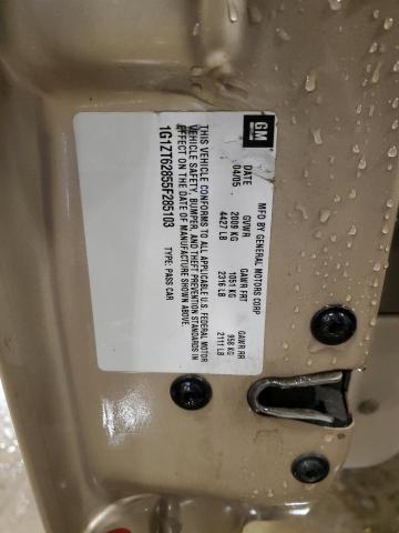 1G1ZT62855F285103 - 2005 CHEVROLET MALIBU MAXX LS 米色 照片 12