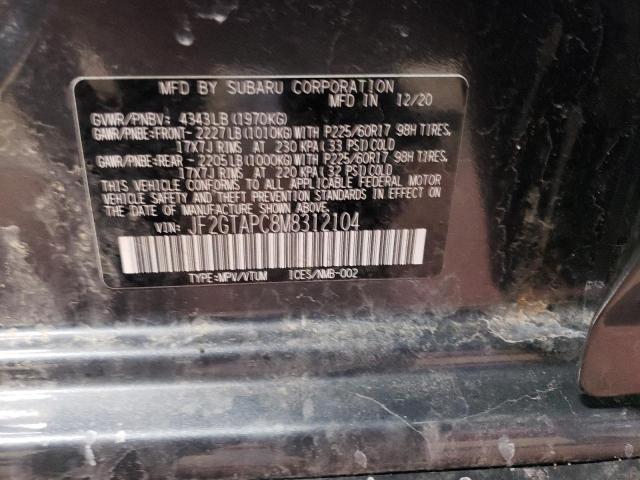 JF2GTAPC8M8312104 - 2021 SUBARU CROSSTREK PREMIUM 石墨色 照片 13