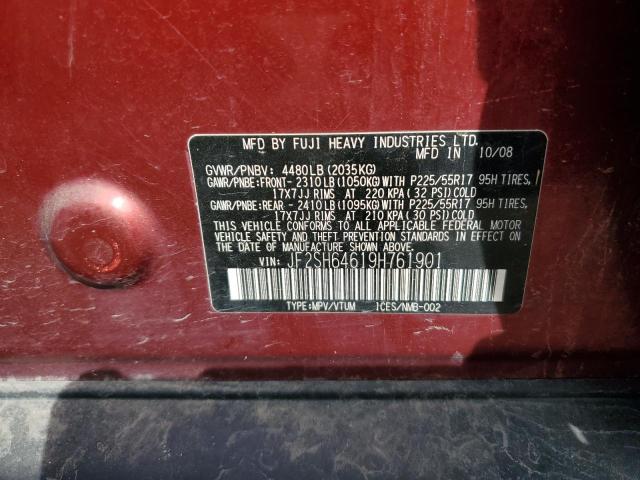 JF2SH64619H761901 - 2009 SUBARU FORESTER 2.5X LIMITED RED photo 12