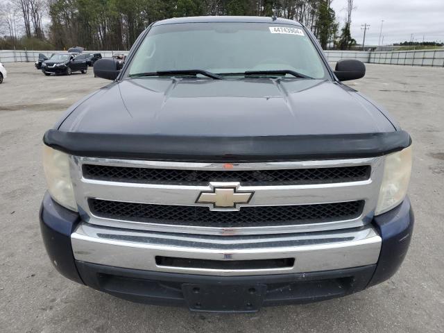 3GCPCREA6BG234556 - 2011 CHEVROLET SILVERADO C1500  LS BLUE photo 5