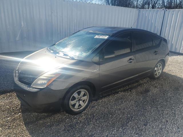 JTDKB20U393510808 - 2009 TOYOTA PRIUS GRAY photo 1