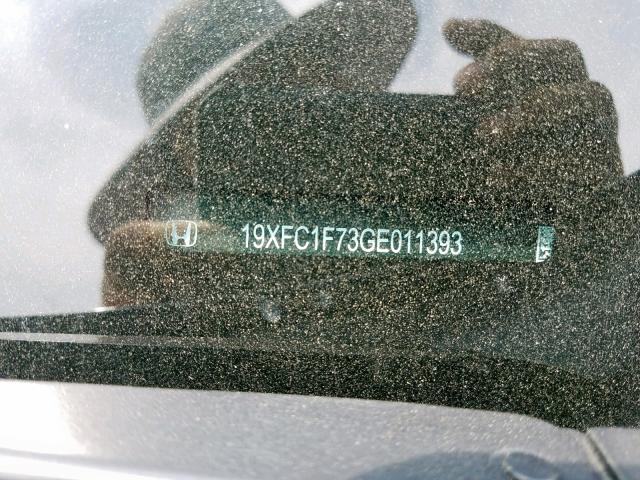 19XFC1F73GE011393 - 2016 HONDA CIVIC EXL  照片 10