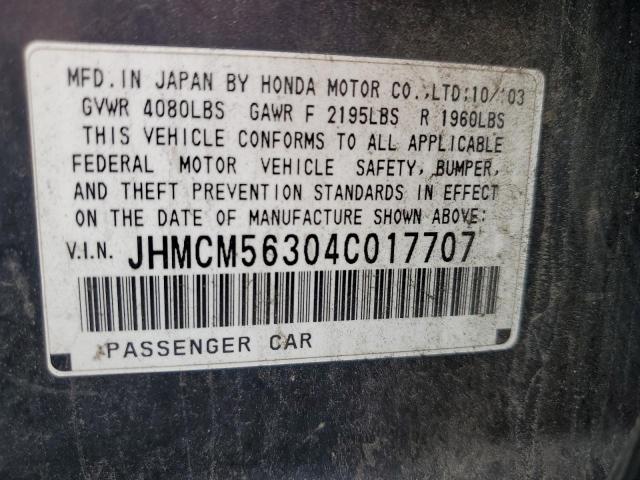 JHMCM56304C017707 - 2004 HONDA ACCORD LX GRAY photo 12