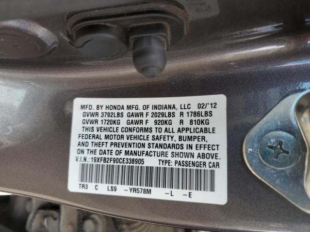 19XFB2F90CE338905 - 2012 HONDA CIVIC EXL ყავისფერი ფოტო 12
