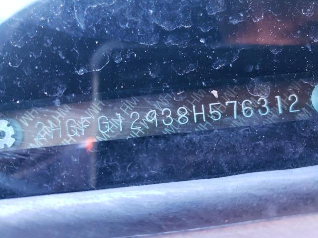 2HGFG12938H576312 - 2008 HONDA CIVIC EXL შავი ფოტო 12
