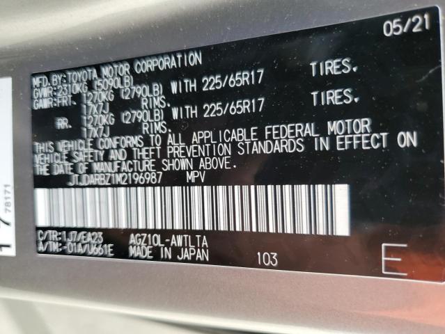 JTJDARBZ1M2196987 - 2021 LEXUS NX 300 BASE 灰色 照片 13