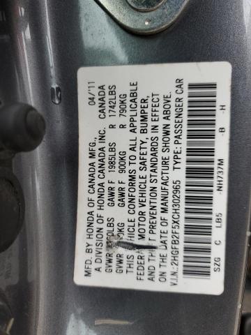 2HGFB2F5XCH302965 - 2012 HONDA CIVIC LX GRAY photo 12