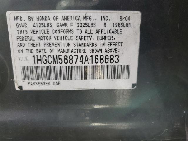 1HGCM56874A168683 - 2004 HONDA ACCORD EX SILVER photo 12