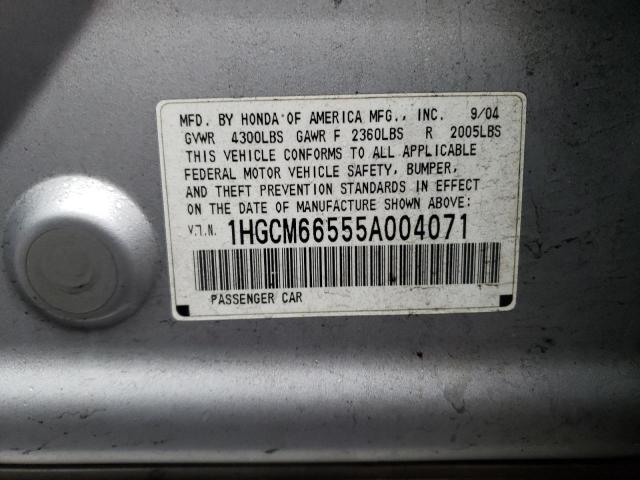 1HGCM66555A004071 - 2005 HONDA ACCORD EX GRAY photo 12