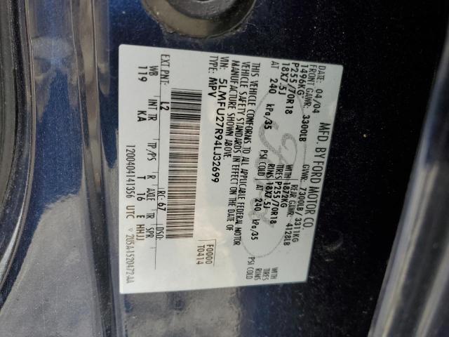 5LMFU27R94LJ32699 - 2004 LINCOLN NAVIGATOR ლურჯი ფოტო 12