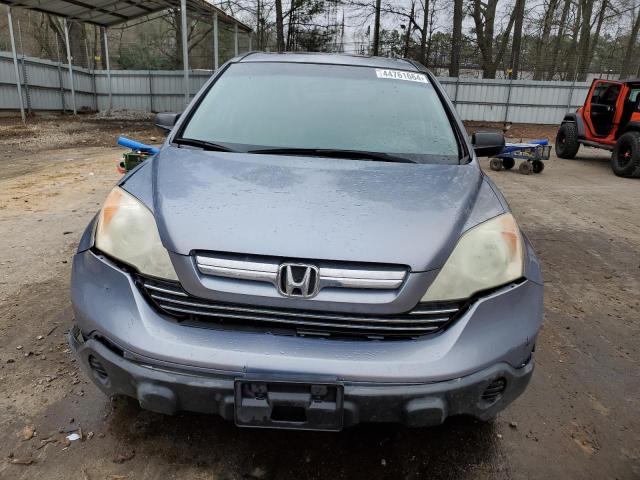 JHLRE38577C005735 - 2007 HONDA CR-V EX BLUE photo 5