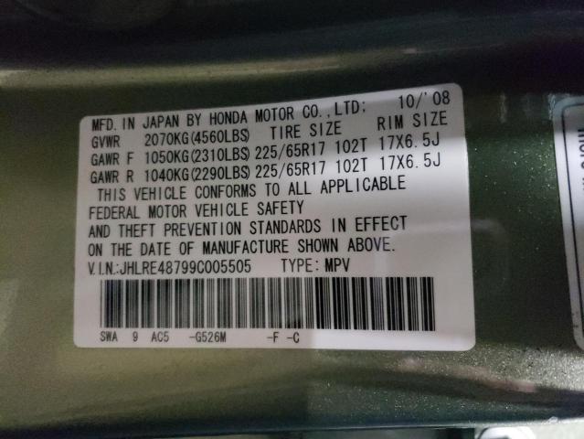 JHLRE48799C005505 - 2009 HONDA CR-V EXL GREEN photo 13