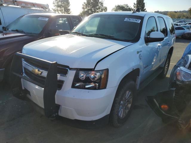 1GNSKDFJ9BR110030 - 2011 CHEVROLET TAHOE HYBRID WHITE photo 1