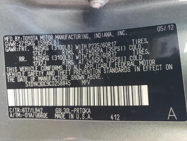 5TDYK3DC9CS258845 - 2012 TOYOTA SIENNA XLE GRAY photo 14