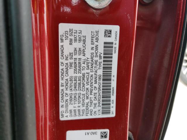 2HKRS3H75RH311850 - 2024 HONDA CR-V EXL RED photo 13