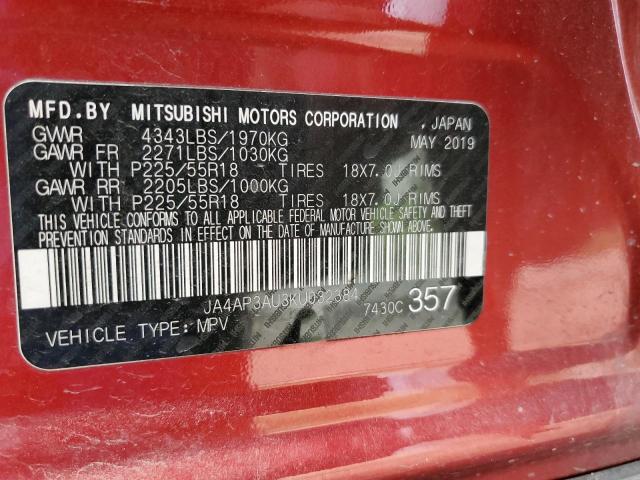 JA4AP3AU3KU032384 - 2019 MITSUBISHI OUTLANDER ES RED photo 12