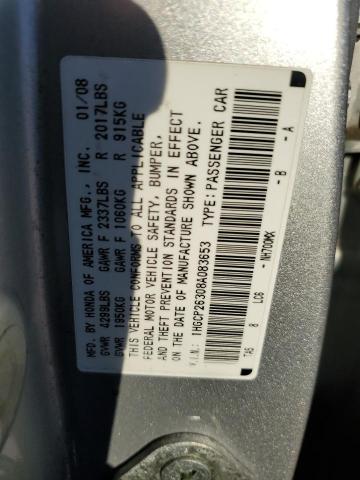 1HGCP26308A083653 - 2008 HONDA ACCORD LX SILVER photo 12