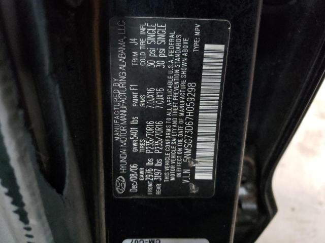 5NMSG73D67H059298 - 2007 HYUNDAI SANTA FE GLS BLACK photo 13