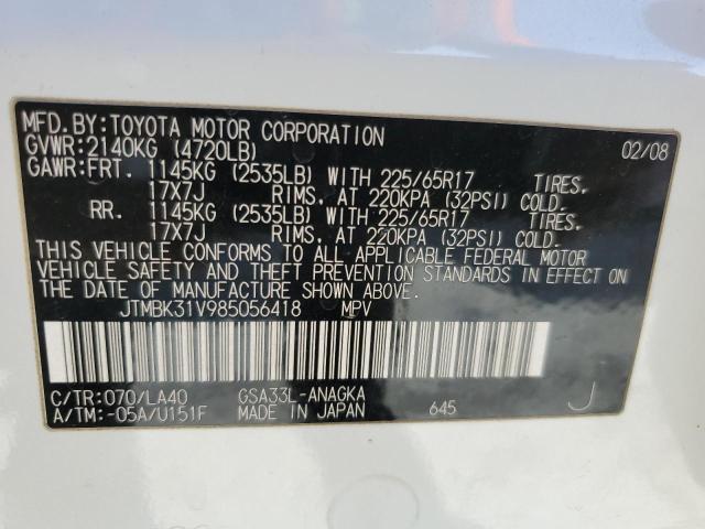 JTMBK31V985056418 - 2008 TOYOTA RAV4 LIMITED WHITE photo 14