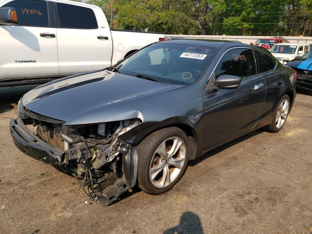 1HGCS2B80BA000746 - 2011 HONDA ACCORD EXL GRAY photo 1