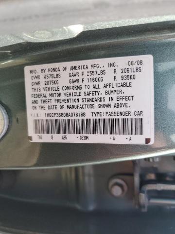 1HGCP36808A076168 - 2008 HONDA ACCORD EXL GREEN photo 12