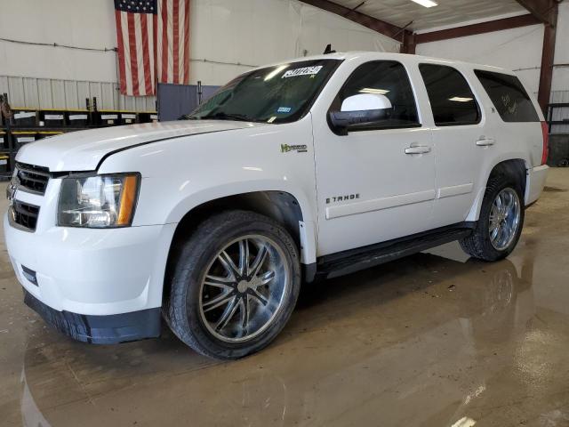 1GNFC13558R208811 - 2008 CHEVROLET TAHOE C1500 HYBRID WHITE photo 1